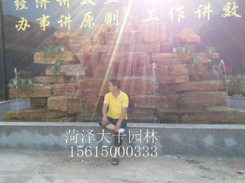點(diǎn)擊查看詳細(xì)信息<br>標(biāo)題：樵盟木業(yè) 閱讀次數(shù)：1661