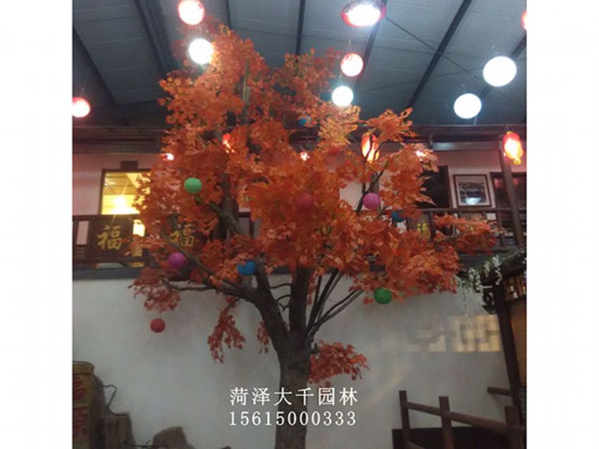 點(diǎn)擊查看詳細(xì)信息<br>標(biāo)題：假樹 閱讀次數(shù)：1512