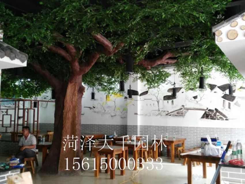點擊查看詳細信息<br>標題：假樹 閱讀次數(shù)：1482