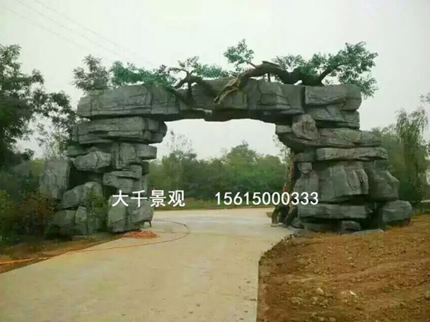 點(diǎn)擊查看詳細(xì)信息<br>標(biāo)題：大門造型 閱讀次數(shù)：2060