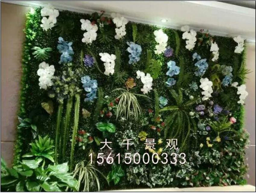 點擊查看詳細(xì)信息<br>標(biāo)題：綠植墻 閱讀次數(shù)：1702