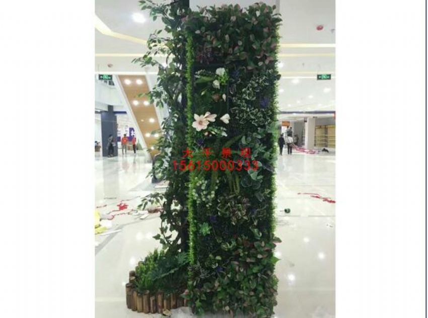 點擊查看詳細信息<br>標題：綠植墻 閱讀次數(shù)：1512
