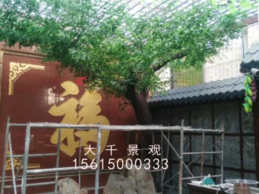 點擊查看詳細信息<br>標題：農(nóng)家樂 閱讀次數(shù)：2058