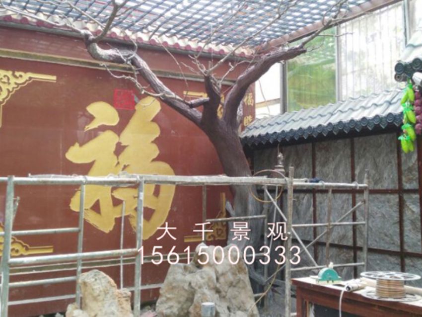 點擊查看詳細信息<br>標題：農(nóng)家樂 閱讀次數(shù)：2173