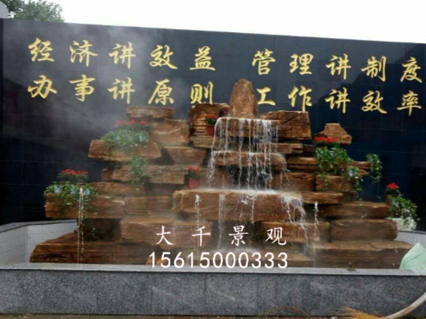 點擊查看詳細信息<br>標題：焦盟木業(yè) 閱讀次數(shù)：2441
