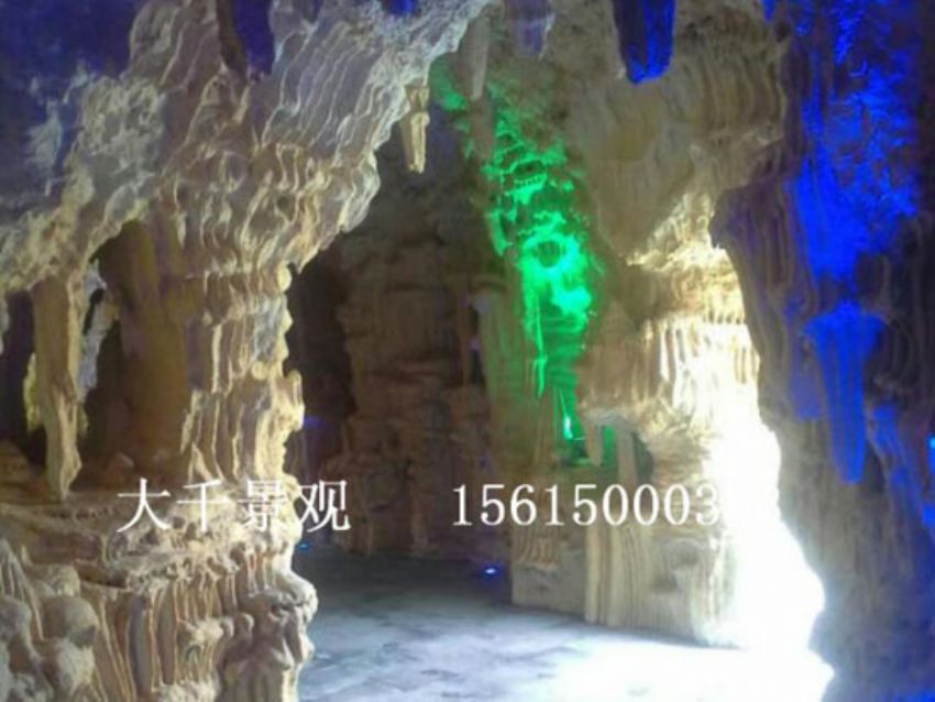 點擊查看詳細信息<br>標(biāo)題：假山 閱讀次數(shù)：2149
