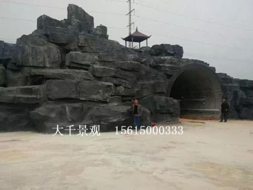 點擊查看詳細信息<br>標題：假山 閱讀次數(shù)：2235