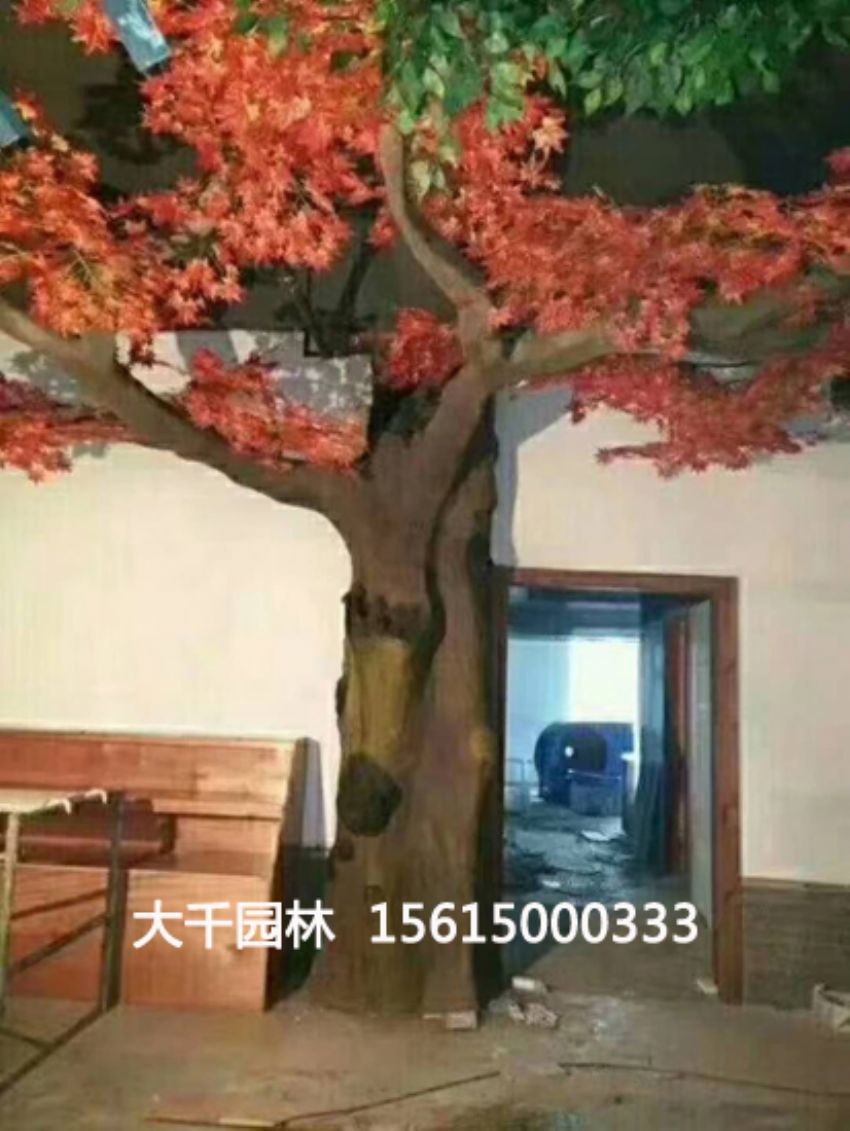 點擊查看詳細信息<br>標(biāo)題：假樹 閱讀次數(shù)：2132